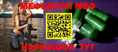 ECSTASY Кимры