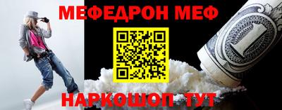 ECSTASY Кимры
