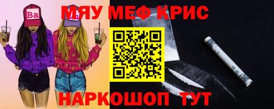 кокаин перу Кингисепп