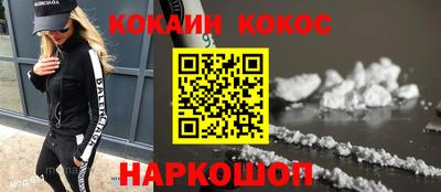 ECSTASY Кимры