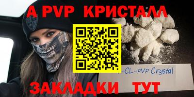 ECSTASY Кимры