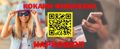 ECSTASY Кимры