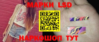 МДМА Коммунар