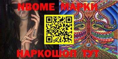 ECSTASY Кимры