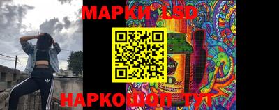 ECSTASY Кимры