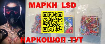 ECSTASY Кимры