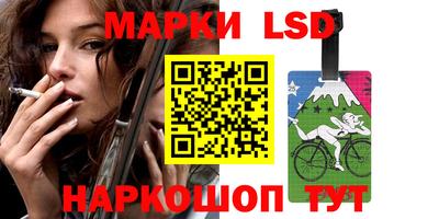 кокаин перу Кингисепп