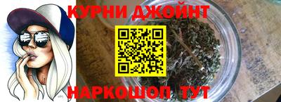 кокаин перу Кингисепп