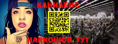 кокаин перу Кингисепп