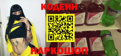 кокаин перу Кингисепп