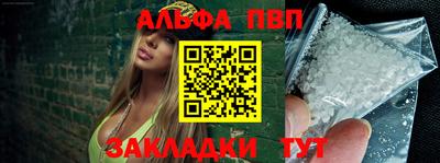 кокаин перу Кингисепп