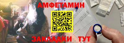 ECSTASY Кимры