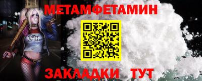 кокаин перу Кингисепп