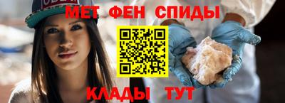 бутират Кинель