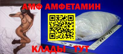 кокаин перу Кингисепп