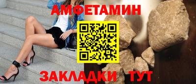кокаин перу Кингисепп