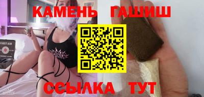 кокаин перу Кингисепп