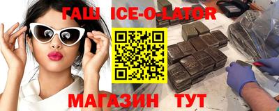 ECSTASY Кимры