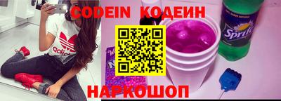 кокаин перу Кингисепп