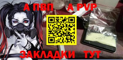кокаин перу Кингисепп