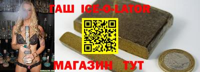 ECSTASY Кимры