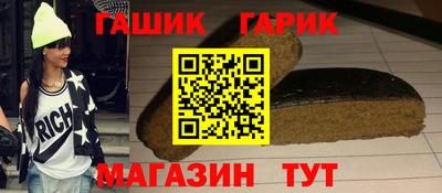 ECSTASY Кимры