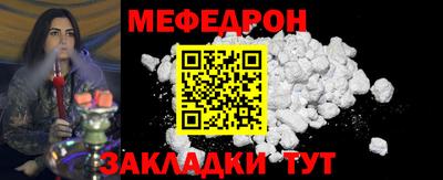 ECSTASY Кимры