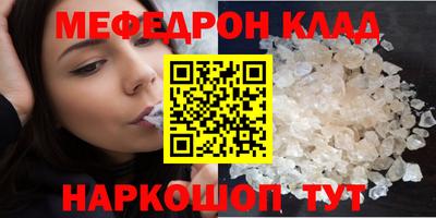 ECSTASY Кимры