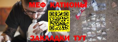 кокаин перу Кингисепп