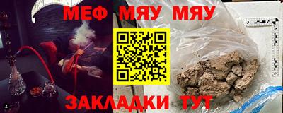 ECSTASY Кимры
