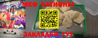 кокаин перу Кингисепп